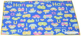 ハンナフラ(Hanna Hula) キッズ ランチョンマット のりもの ランチシリーズ 日本製 子供用かわいいお弁当グッズ