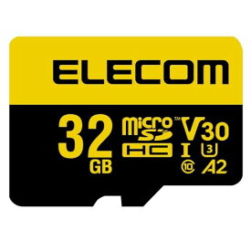 エレコム マイクロSDカード 32GB MicroSDHC 高耐久 ビデオスピードクラスV30対応 UHS-I U3 MF-HMS032GU13V3