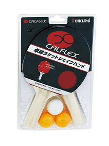 サクライ貿易(SAKURAI) CALFLEX(カルフレックス) 卓球 ラケット シェイクハンドタイプ ペンホルダー 2本入り CTR-2903
