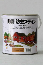 ロックペイント 油性防腐・防虫ステイン塗料 ホワイト 0.7L H85-0013-03