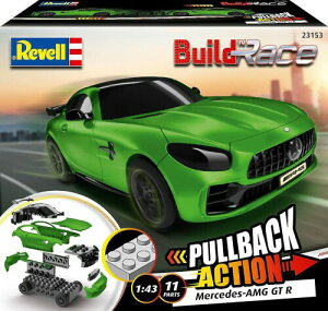 �h�C�c���x�� 1/43 �����Z�f�X�x���c AMG GTR �O���[�� �F�����ςݑg�ݗ��ăL�b�g 23153