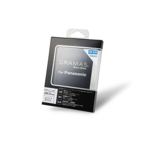 ���×GRAMAS �t���ی�t�B���� Panasonic �f�W�^���J���� �p�i�\�j�b�N �\�ʍd�x9H �h���R�[�e�B���O �W���X�g�T�C�Y ���@�̐� �ϏՌ����\ �ώw��/�玉 (LUMIX S1H)