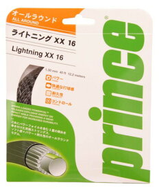 Prince(プリンス) Lightning XX 16 (ブラック) 7J39802