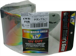 T's �~���[�V�[���h SHOEI CWR-F2R PINLOCK �`�^���u���[ �X���[�N