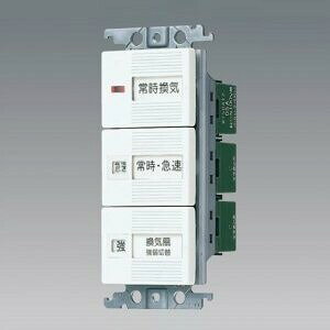 �p�i�\�j�b�N(Panasonic) �R�X���V���[�Y���C�h21 �������C��X�C�b�`�Z�b�g3���p �z���C�g WTC5253882W