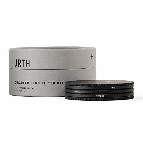 Urth 39mm ND8, ND64, ND1000 レンズフィルターキット (プラス