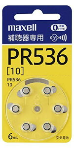 �}�N�Z��(maxell) �⒮���p�{�^���^��C�����d�r �i6�p�b�N�j PR536 A 6BS