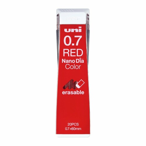商品 三菱鉛筆 シャープペン芯 ナノダイヤ 全商品オープニング価格 カラー芯 0.7 赤 10個 U07202NDC.15