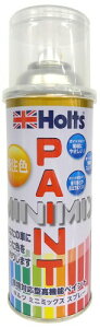 Holts(�z���c) �J�[�y�C���g MINIMIX �I�[�_�[�J���[ �N���C�X���[ PX8 �u���b�N 260ml MMX07039