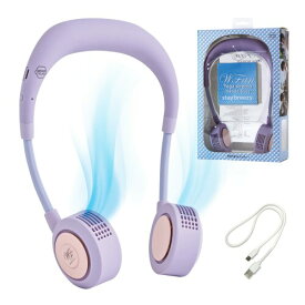 両手が使える ハンズフリー 首掛け扇風機 WFan ダブルファン ヨガシロッコ ラベンダー SPICE OF LIFE(スパイス) 静音 5段風量 650分連続使用 首かけ フィット感 ニッケル マスクファン 熱中症