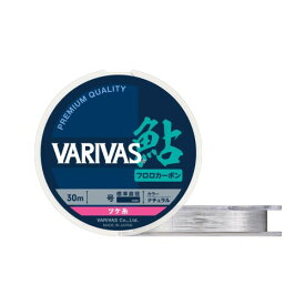 バリバス(VARIVAS) VARIVAS 鮎 ツケ糸 フロロカーボン 30m ナチュラル 0.4号
