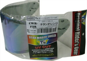 T's �~���[�V�[���h SHOEI CWR-F2R PINLOCK �`�^���I�����W �X���[�N