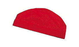 FOOTMARK(フットマーク) 水泳帽 スイミングキャップ ダッシュ 101121 レッド(05) S