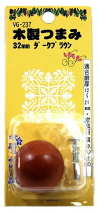 �a�C�Y��(Waki Sangyo) �ؐ��܂� �_�[�N�u���E�� 32mm VG-237