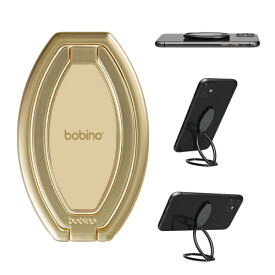 Bobino ボビーノ キックフリップ スマホスタンド スマホリング ホルダー 寝ながら スマホ立て コンパクト Android iPhone タブレット かっこいい ゴールド W4.4xD6.9xH0.4cm