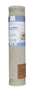�A�[��(R) �ۂ��Ɛ􂦂�L�b�`���}�b�g +it+id �x�[�W�� 90cm 90×45×0.5(cm) �X�|���W�N�b�V���� �ې􂢂ł��� ����ɂ��� WM-302
