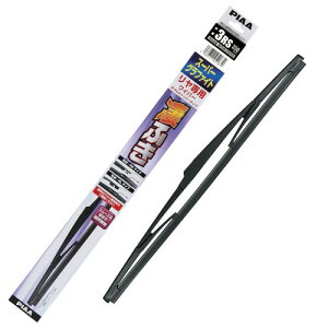 PIAA(�s�A) ���C�p�[ �u���[�h 350mm �X�[�p�[�O���t�@�C�g �O���t�@�C�g�R�[�e�B���O�S�� 1�{�� �Ĕ�3RS ������p �_�u���X�g�b�p�[�^�C�v WGW35RS