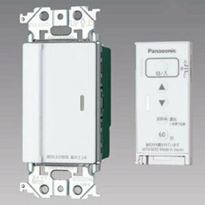 �p�i�\�j�b�N(Panasonic) LED���� �Ƃ����烊���R�� 2�����E�e��E3�H�z���Ή��` �}�b�g�z���C�g WTA56713W