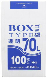 ハウスホールドジャパン ポリ袋 透明 箱入タイプ 70L 厚さ0.04mm 100枚入 BL-73