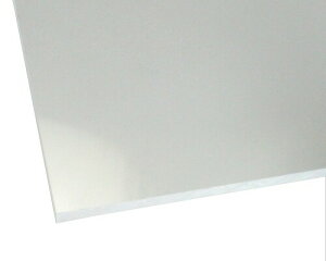 �n�C���W�b�N �A�N������ ���� ����5mm 100mmx300mm 513AT