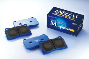 �G���h���X (ENDLESS) �u���[�L�p�b�h�g���^ �A���t�@�[�h MNH10.15W.ANH10.15W.ATH10W (�n�C�u���b�h) �G�X�e�B�} MCR30.40W.ACR3040W �t�����g EP403MP