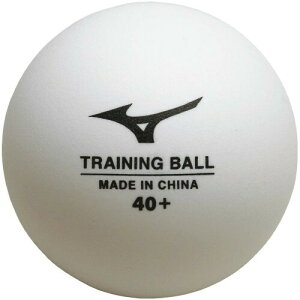 MIZUNO(ミズノ) 卓球 ボール 練習用公式球 100球セット トレーニングボール40+ 83GBH900