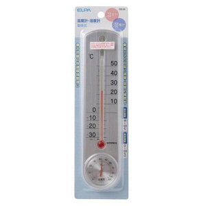 �G���p �����d�� ���x�v �z���C�g 23.2×5.3×1.5cm OS-02