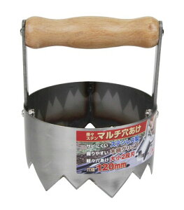 �Z�t�e�B�[3(Safety-3) �y�X�X�e���}���`������ 120mm
