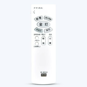 lec-ah」の人気商品一覧・価格比較 - 価格.com