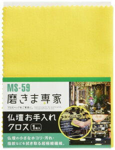 �t�`�I�J �����ܐ�� ���d�������N���X 1���� 150X230 MS-59