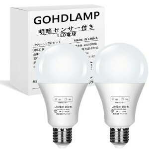 GOHDLAMP ���ÃZ���T�[LED�d�� E17 ��铔 60W�` ���Ód�� 680lm �Â��Ȃ�Ǝ����_���E���邭�Ȃ�Ǝ������� (�l�̌��m�@�\�Ȃ�) 60mm�a ���֓� �哔 �듔 (�����F�]2����, E17����)