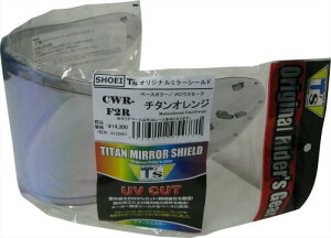 T's �~���[�V�[���h SHOEI CWR-F2R PINLOCK �`�^���I�����W �����[�X���[�N