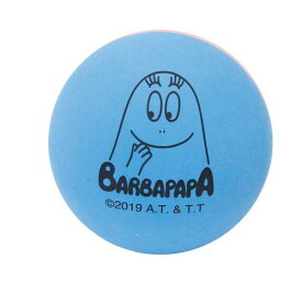 サクライ貿易(sakurai) BARBAPAPA(バーバーパパ) ハイバウンドボール BP-501 (24球入り) ピンク×ブルー×イエロー×ホワイト