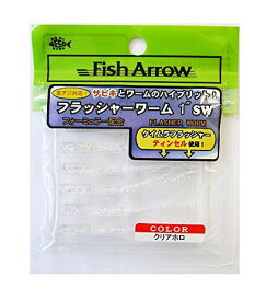 Fish Arrow(フィッシュアロー) ルアー フラッシャーワーム 1インチ #02 クリアホロ