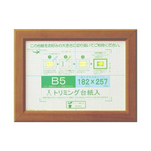 ��� �z�� OA�z OA�J�m�G B5 �u���E�� �V�������N�p�b�N J635D6001