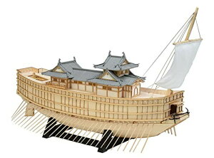 ウッディジョー 1/100 安宅船 木製模型 組み立てキット