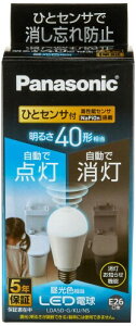 �p�i�\�j�b�N LED�d�� E26���� �d��40�`���� �����F����(5.0W) ��ʓd���E�l���Z���T�[ LDA5DGKUNS