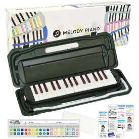 KC キョーリツ 鍵盤ハーモニカ メロディピアノ 32鍵 モスグリーン P3001-32K/MGR (ドレミ表記シール・クロス・お名前シール付き)
