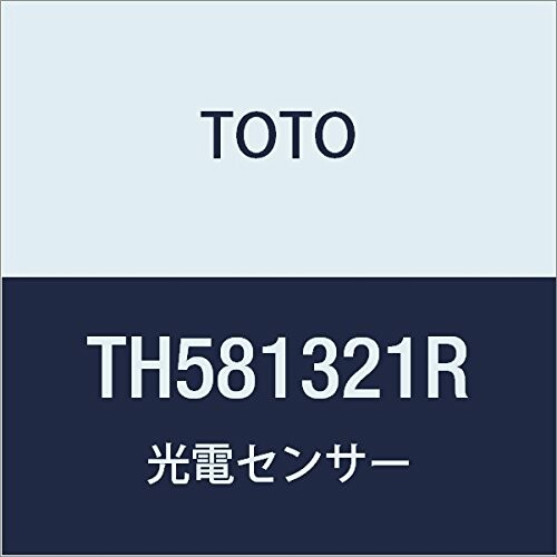 TOTO 光電センサー [再販ご予約限定送料無料] 即納最大半額 TH581321R
