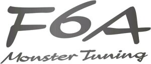 MONSTER SPORT F6A MONSTER Tuning �X�e�b�J�[ �K�����^ �� 470×190mm 896126-0000M
