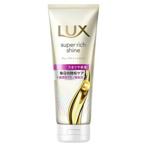 LUX(���b�N�X)�X�[�p�[���b�`�V���C�� ���C�X�`���[ �􂢗����g���[�g�����g �w�A�}�X�N �{�� 150g