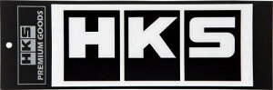 HKS LOGO Sticker W220 51003-AK152 BLACK
