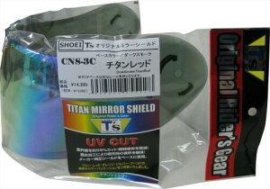 (�e�B�[�Y) �~���[�V�[���h SHOEI CNS-3C PINLOCK �_�[�N�X���[�N �`�^�����b�h