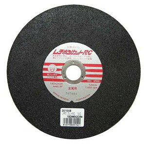 ���a�{�� ���a�{���J�b�gRC 180×2×20 1��