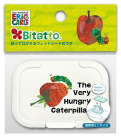 Bitatto ビタット ウェットシートのふた ミニサイズ はらぺこあおむし あおむしとイチゴ