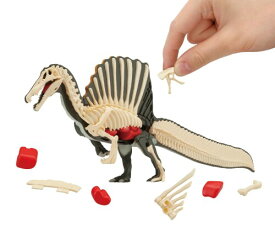 スピノサウルス復元パズル