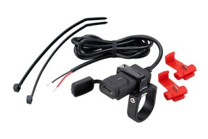 �L�W�}(Kijima) �o�C�N�p�[�c USB�d�� �|�[�g�L�b�g �V���O�� �N�����v�� Type-C �h�o/�h��IP55���� �}���[�d(PD3.0/QC4+)�Ή� 18W 304-6304