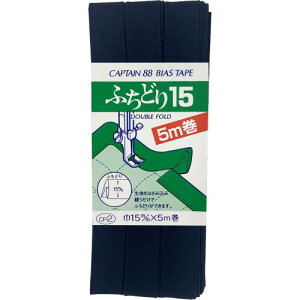 CAPTAIN88 �L���v�e�� �ӂ��ǂ� 15 �o�C�A�X�e�[�v 15mm��×5m�� #531 �� CP2