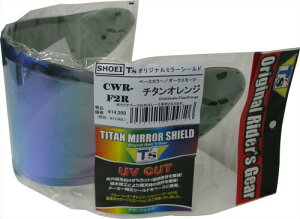 (�e�B�[�Y) �~���[�V�[���h SHOEI CWR-F2R PINLOCK �`�^���I�����W �_�[�N�X���[�N