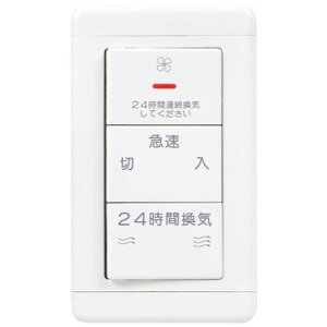 �O�H�d�@ (MITSUBISHI) �^�N�g�p���C��DC�u���V���X���[�^�[���ڃ^�C�v��p/�R���g���[���X�C�b�` (����3�m�b�`�I����) P-20SWV2